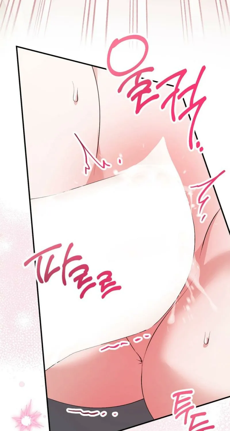 Chapter 35 - Image 35