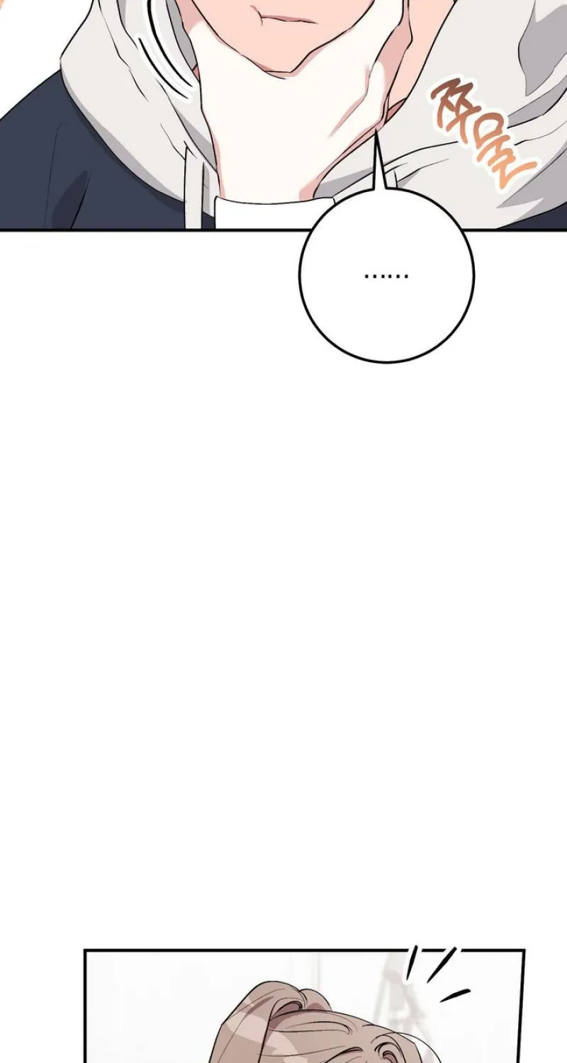 Chapter 36 - Image 52