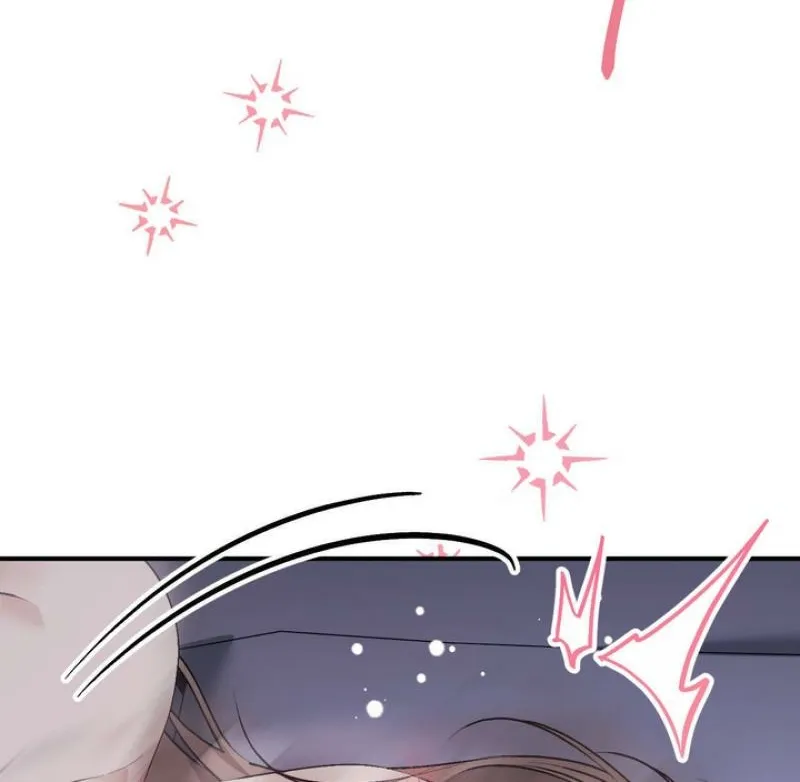 Chapter 37 - Image 12