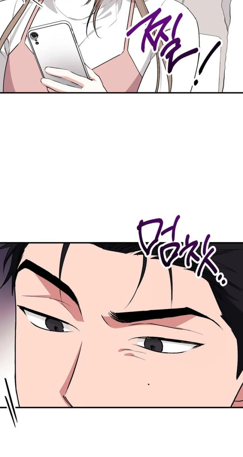 Chapter 37 - Image 93