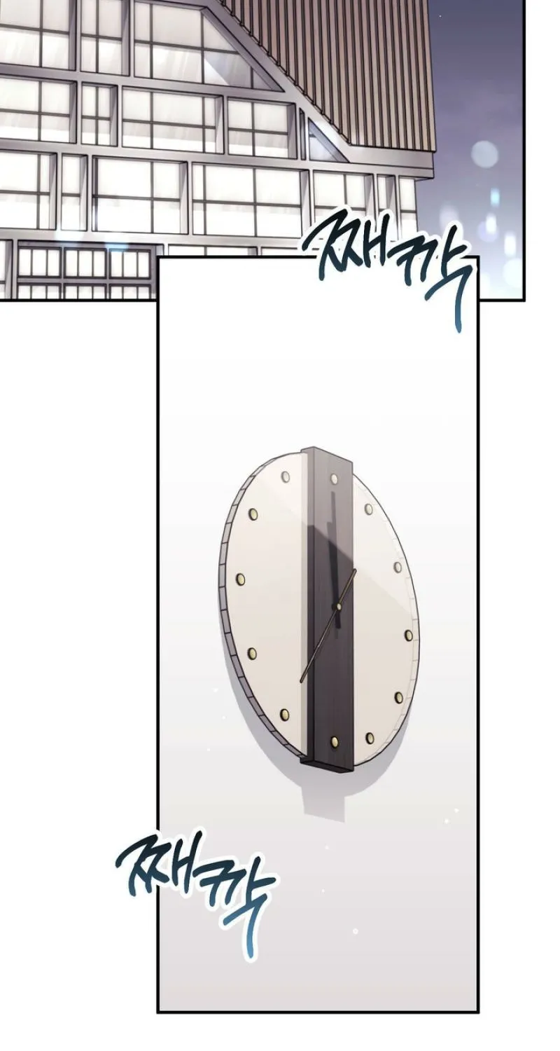 Chapter 38 - Image 59