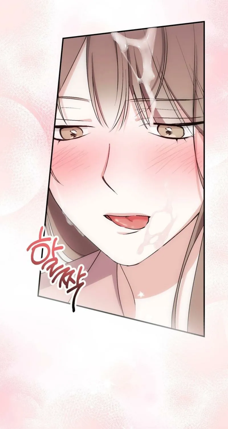 Chapter 39 - Image 73