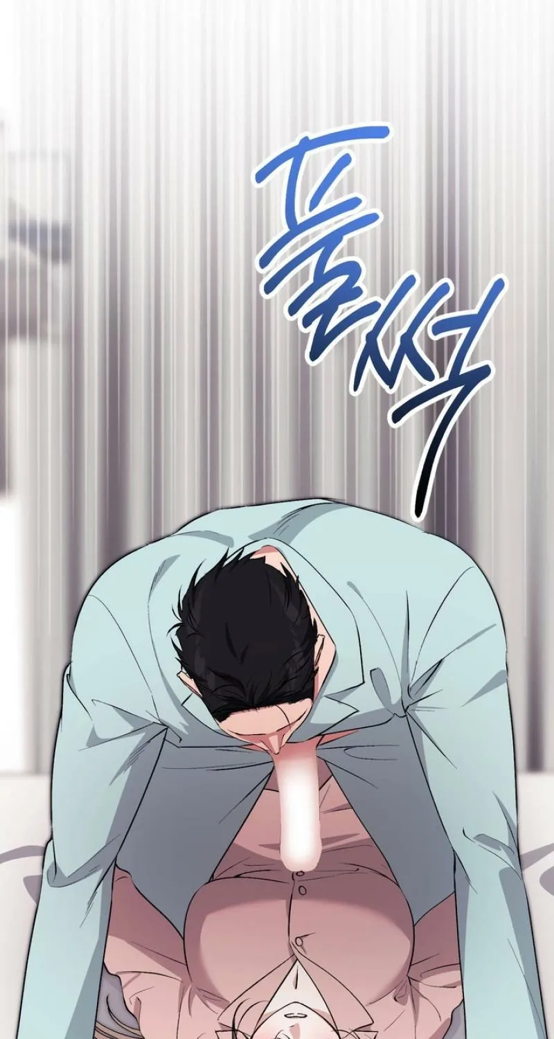 Chapter 39 - Image 79