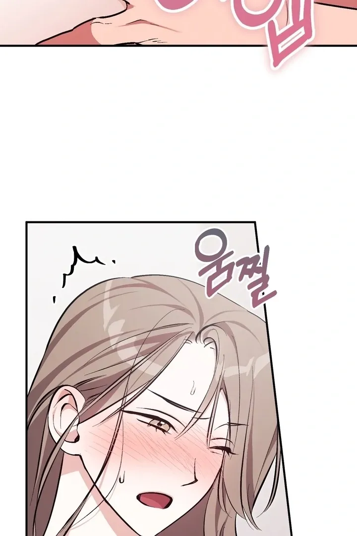 Chapter 4 - Image 101