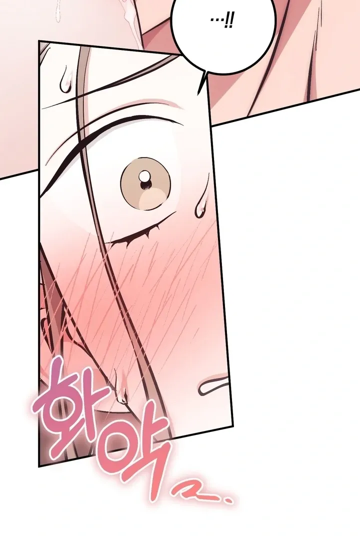 Chapter 4 - Image 105