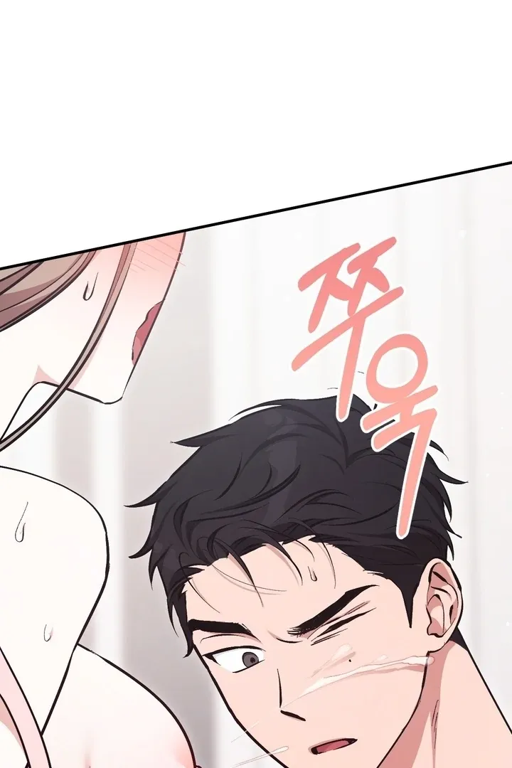 Chapter 4 - Image 106