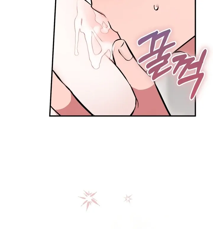 Chapter 4 - Image 109