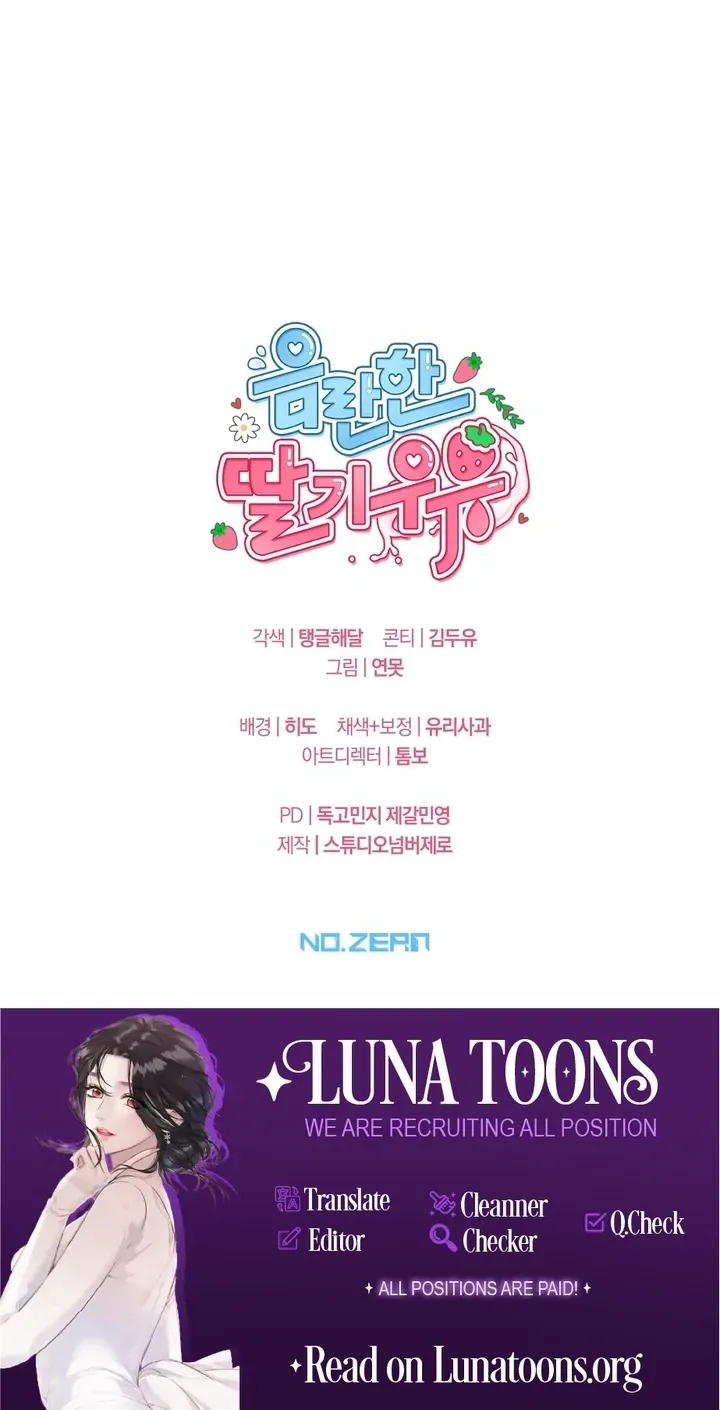 Chapter 4 - Image 124