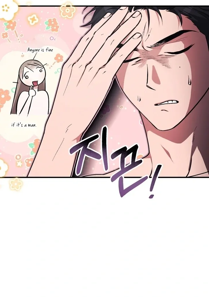 Chapter 4 - Image 41