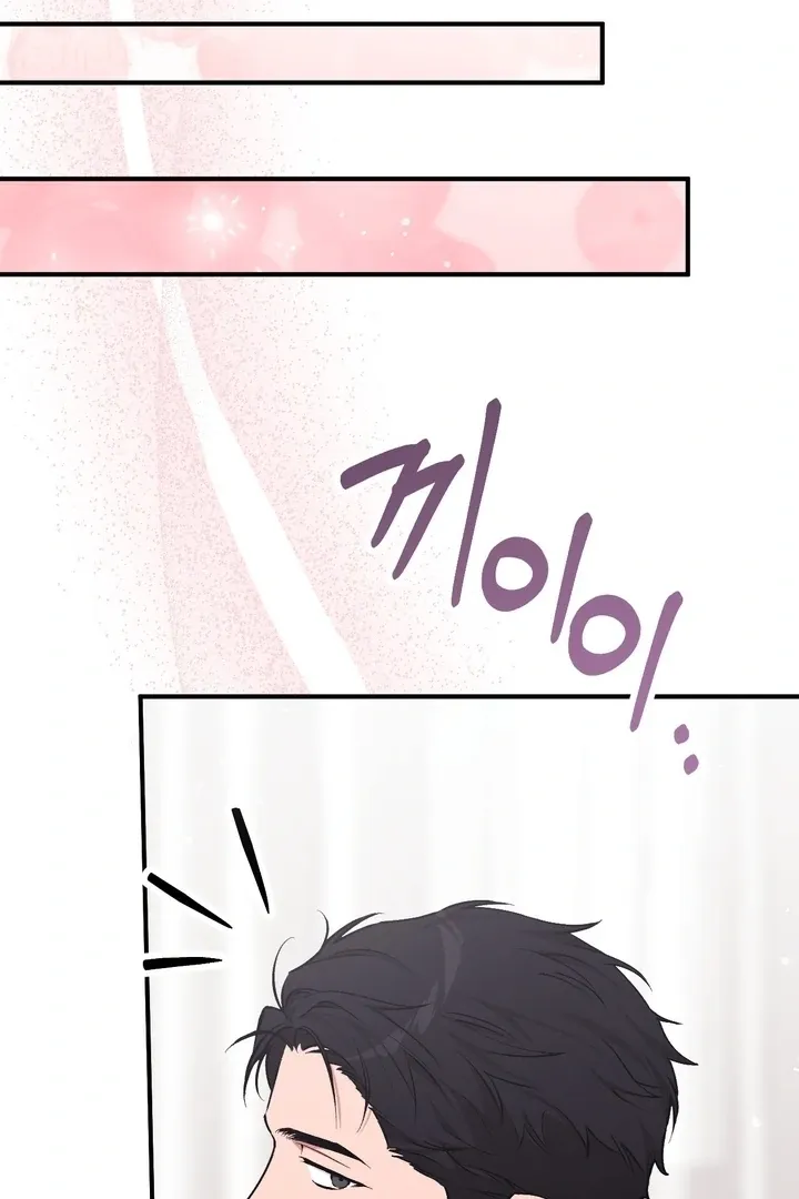 Chapter 4 - Image 62