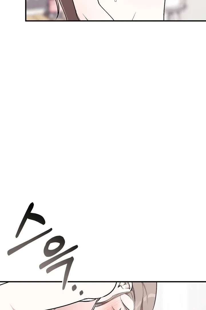 Chapter 4 - Image 71