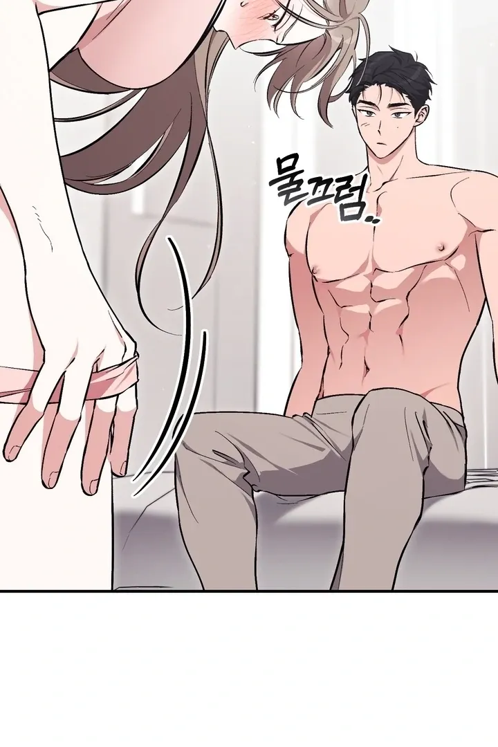 Chapter 4 - Image 72