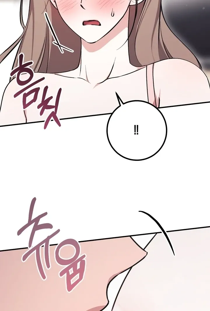 Chapter 4 - Image 95