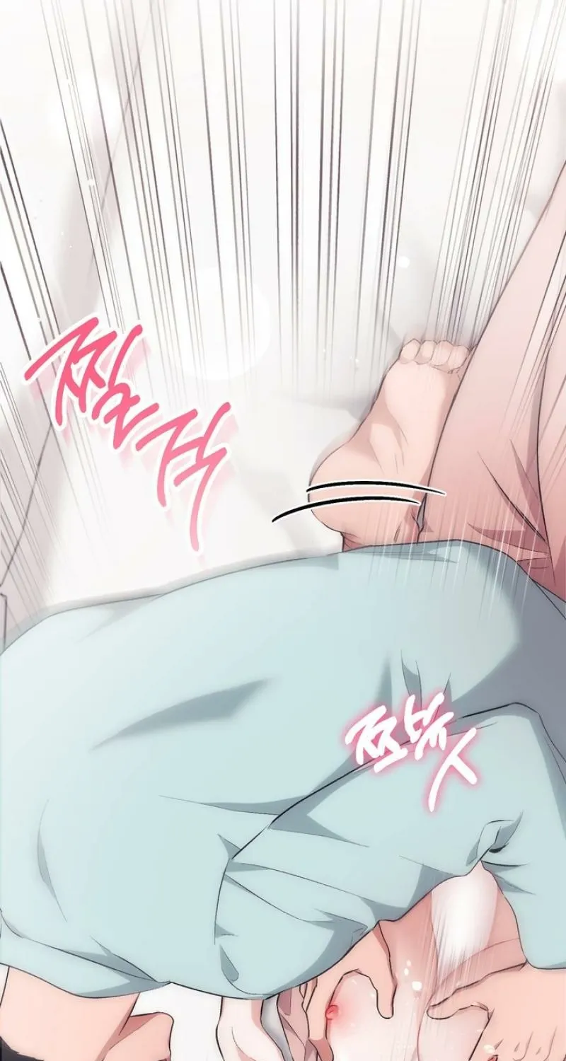 Chapter 40 - Image 23