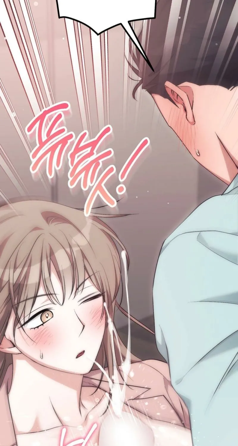 Chapter 40 - Image 55