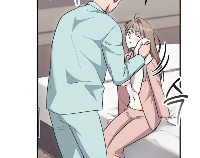 Chapter 40 - Image 74