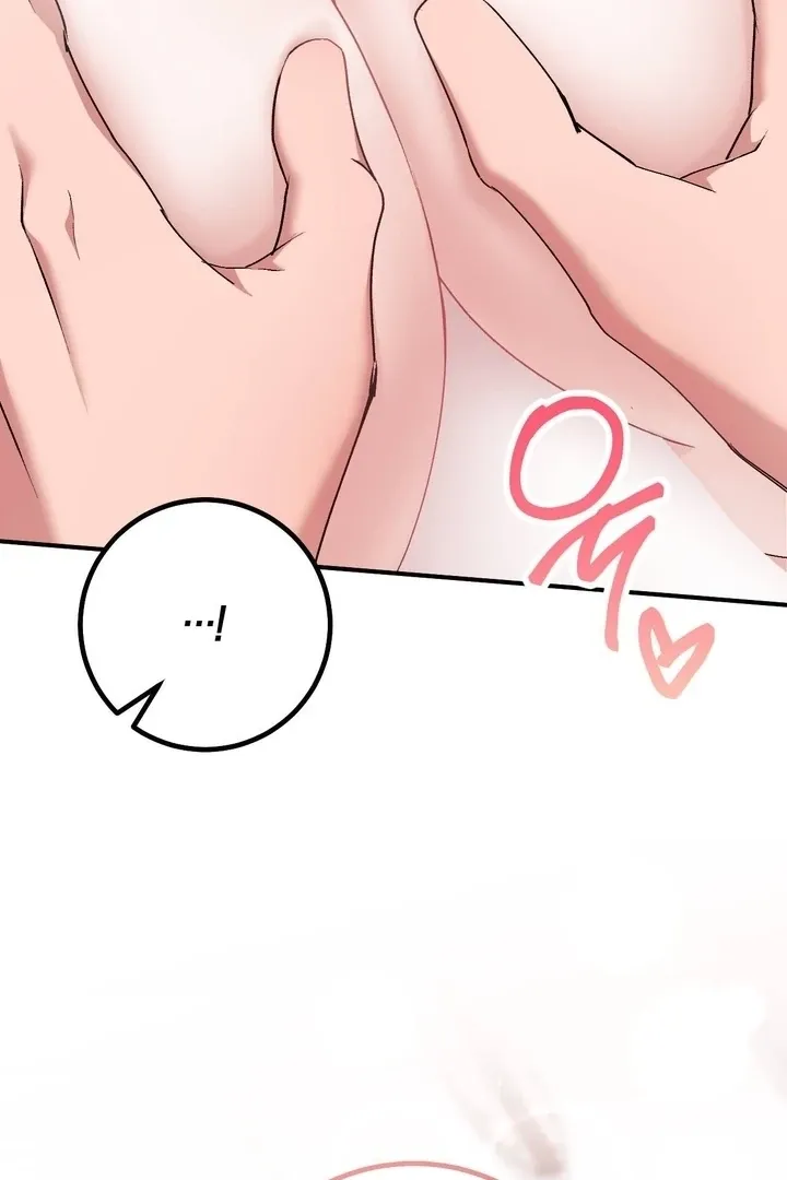 Chapter 41 - Image 21