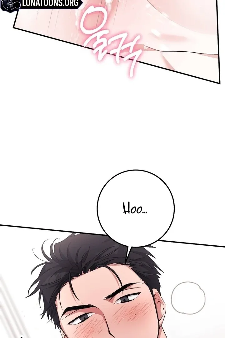 Chapter 41 - Image 32