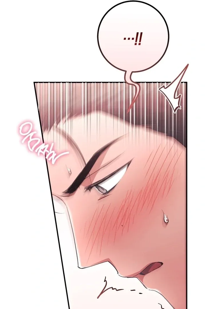 Chapter 41 - Image 43