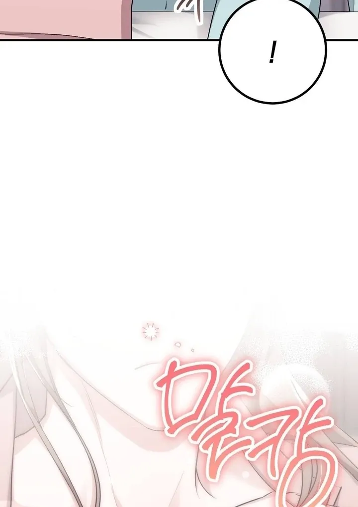 Chapter 41 - Image 55