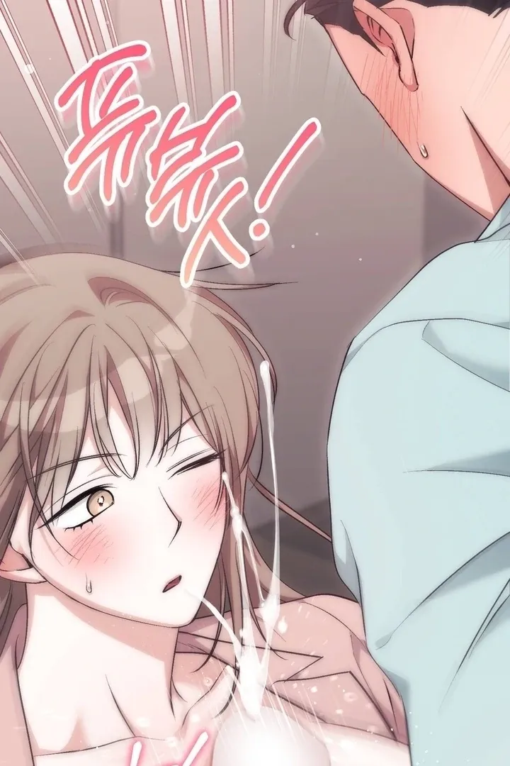 Chapter 41 - Image 67