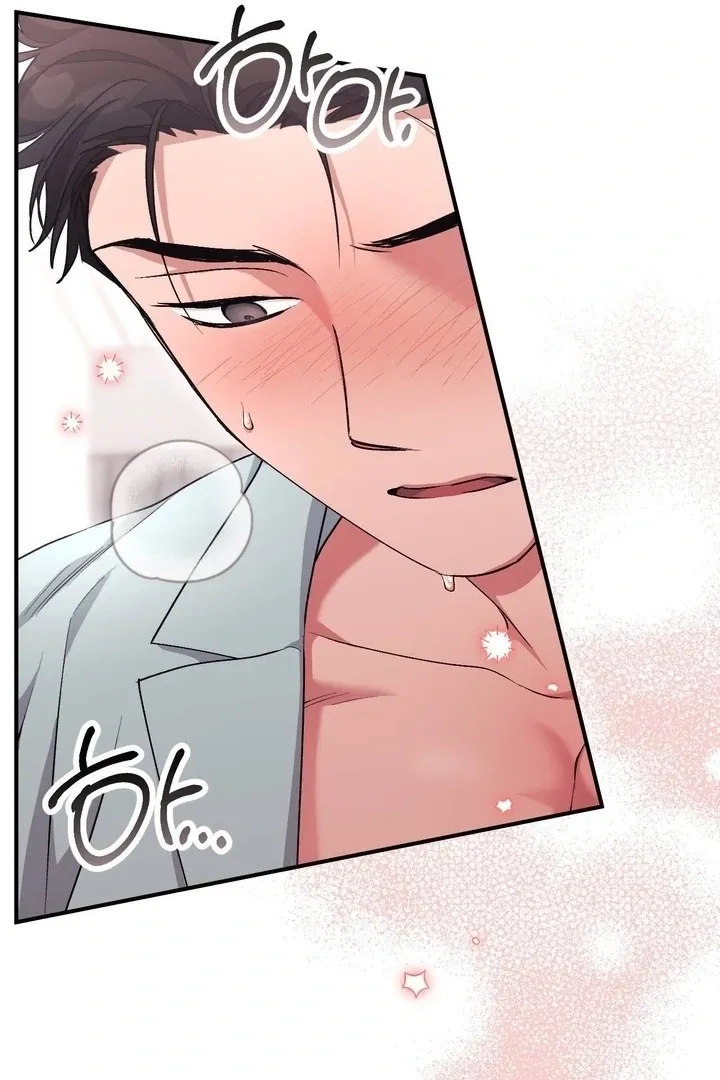 Chapter 41 - Image 70