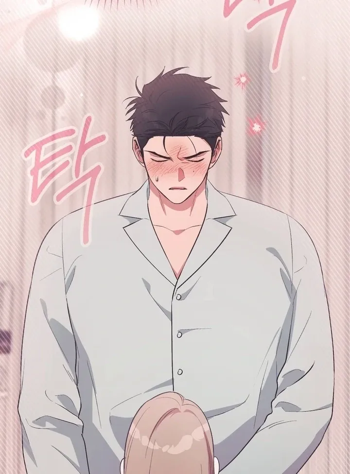 Chapter 41 - Image 82