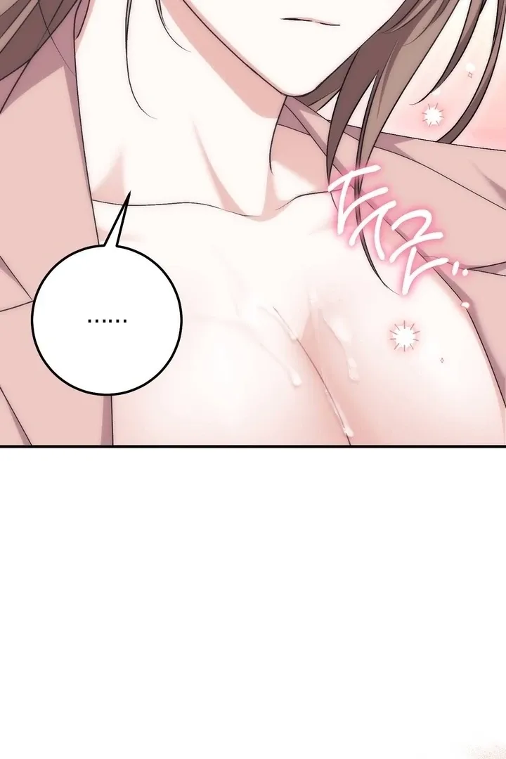 Chapter 41 - Image 86