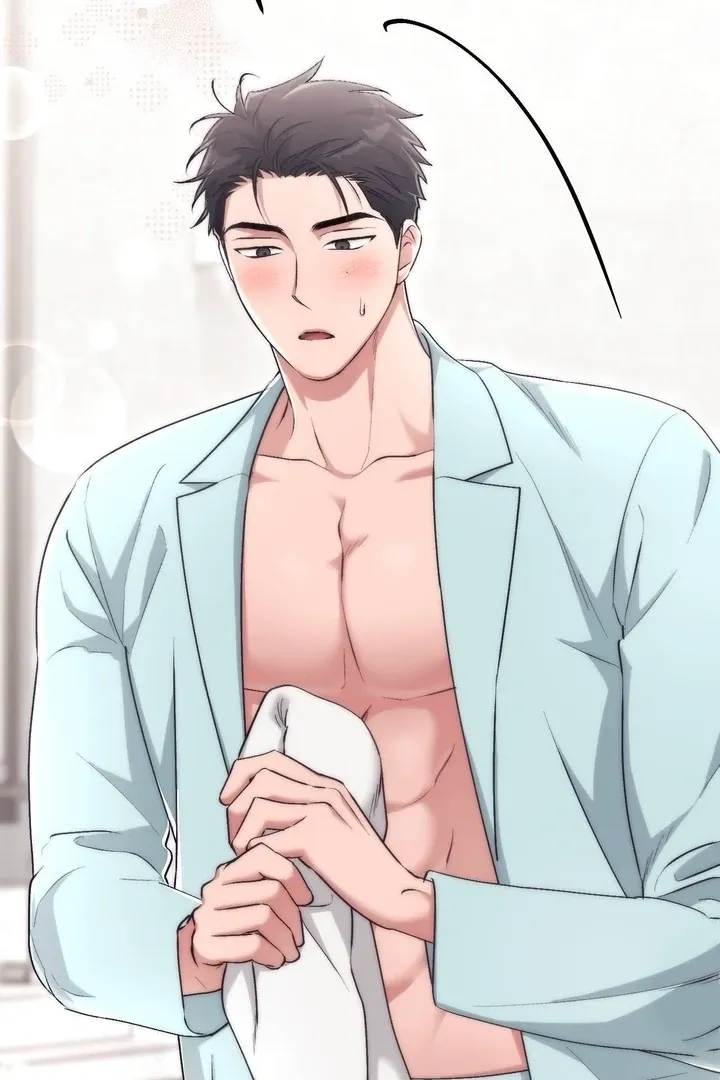 Chapter 41 - Image 88