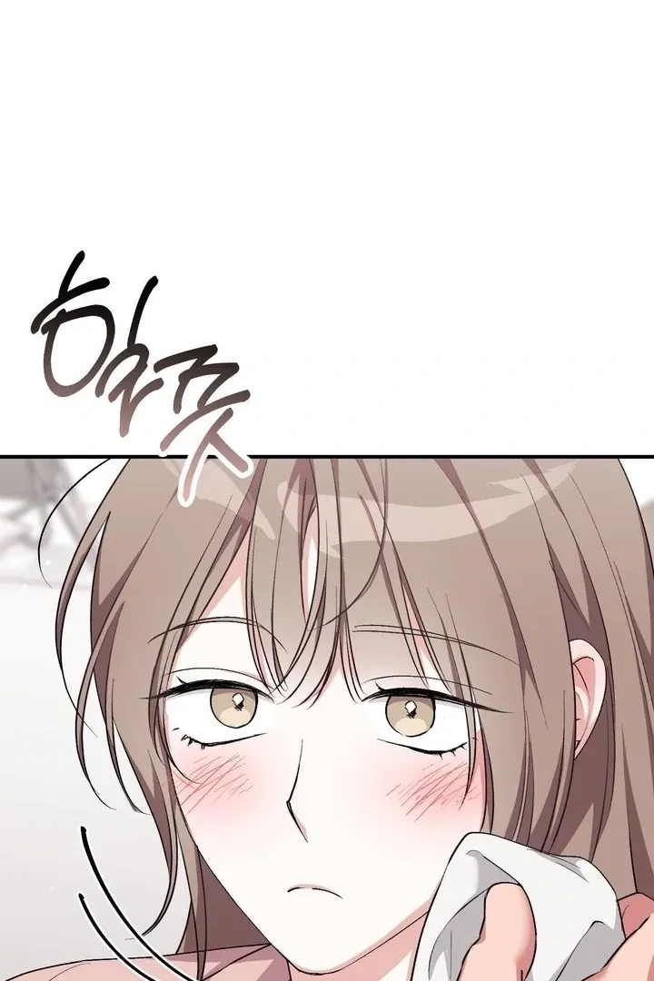 Chapter 41 - Image 91