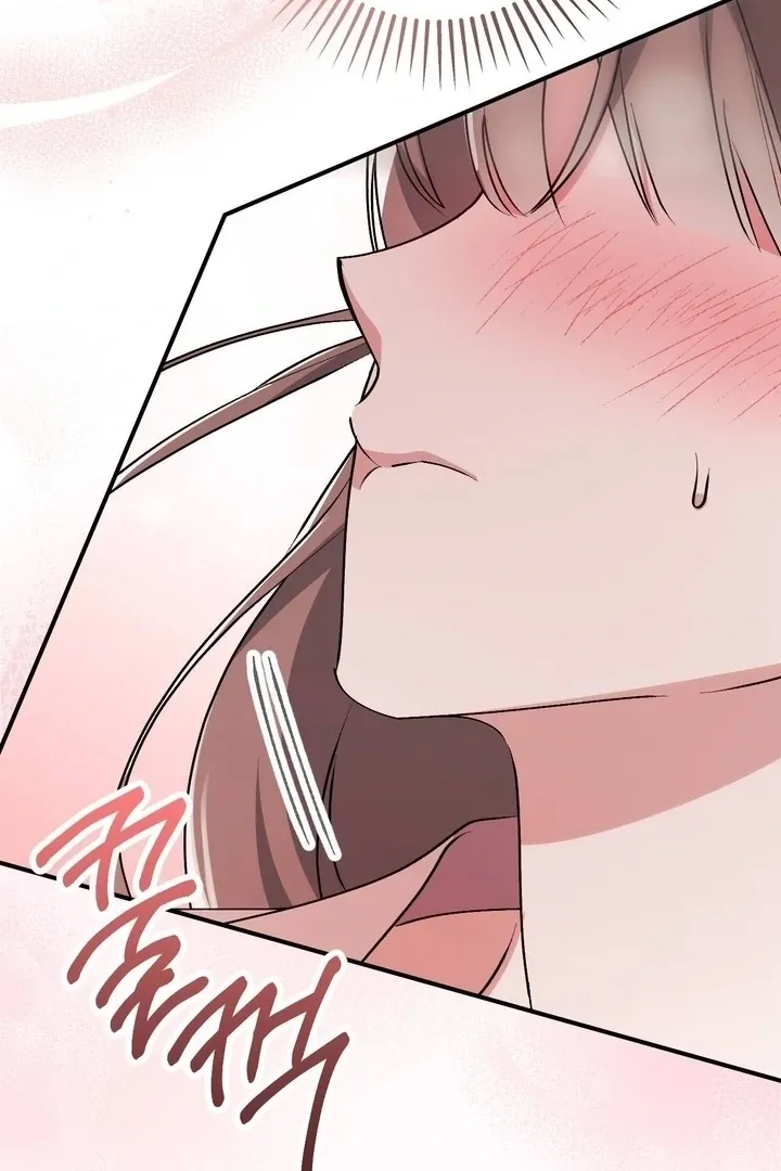 Chapter 42 - Image 116