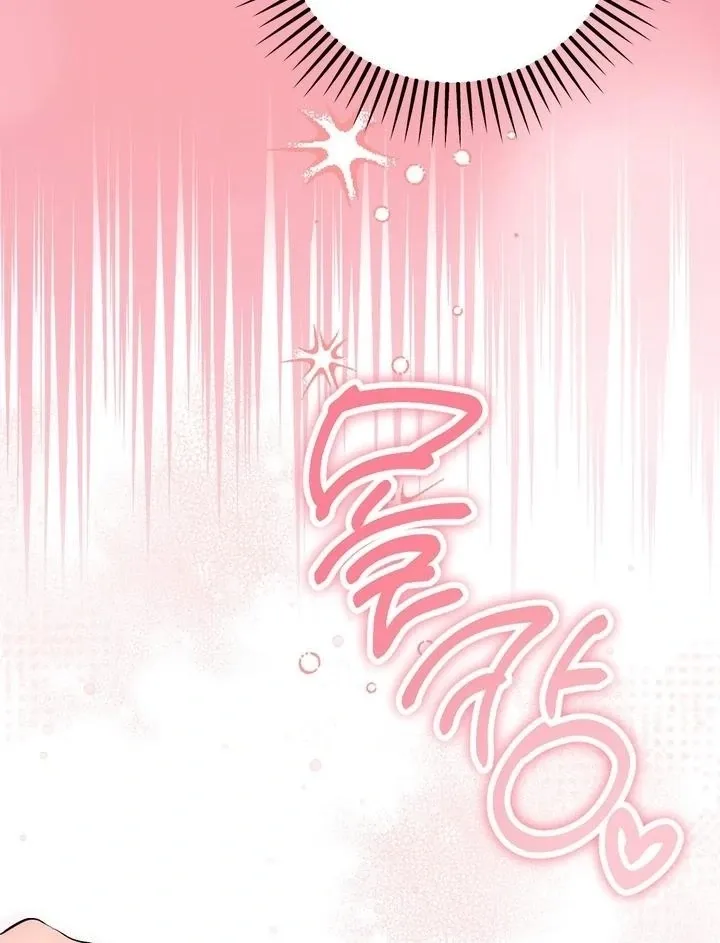 Chapter 42 - Image 13