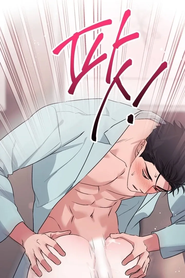 Chapter 42 - Image 43