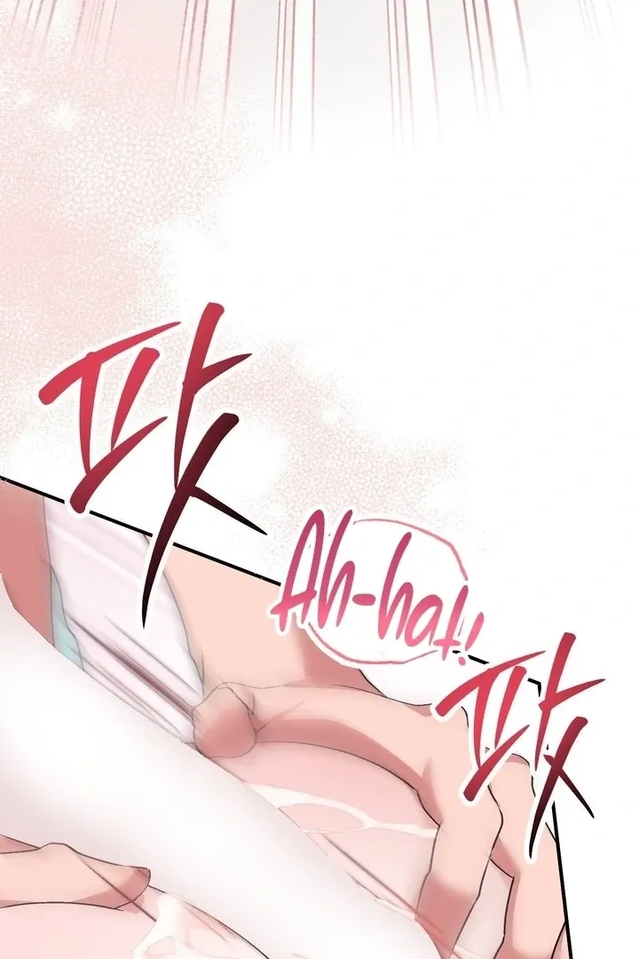 Chapter 42 - Image 45