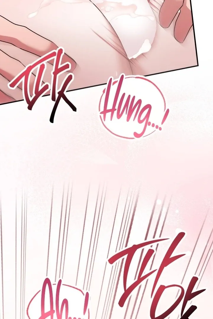 Chapter 42 - Image 46