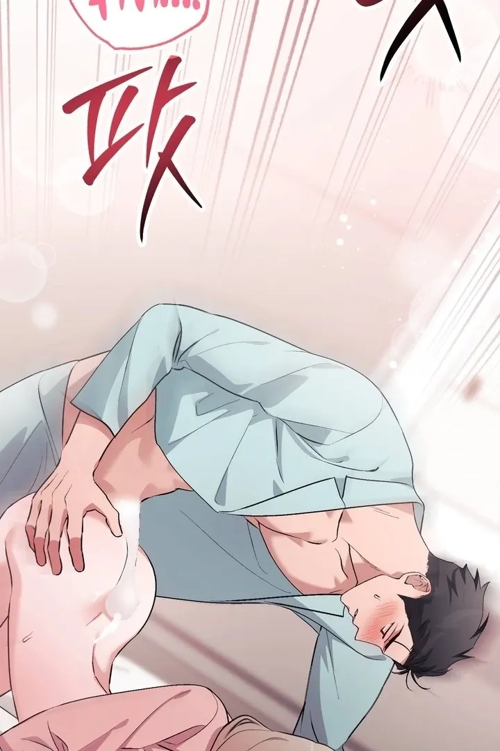 Chapter 42 - Image 47