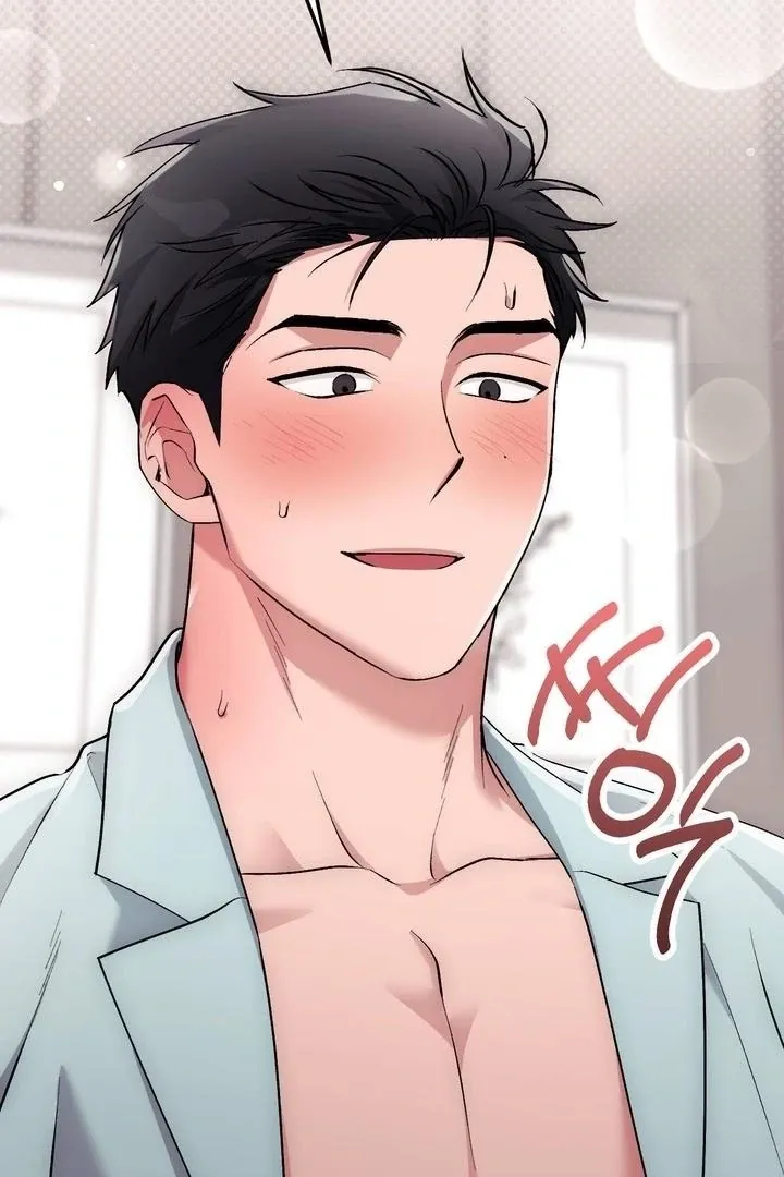 Chapter 42 - Image 5