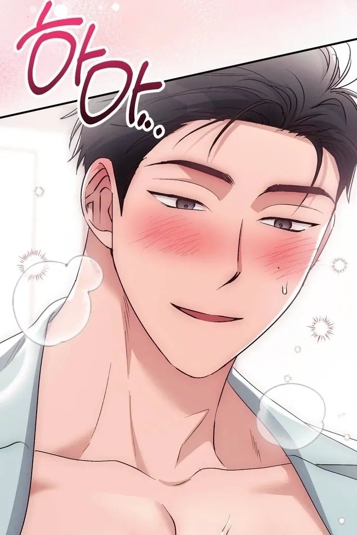 Chapter 42 - Image 57