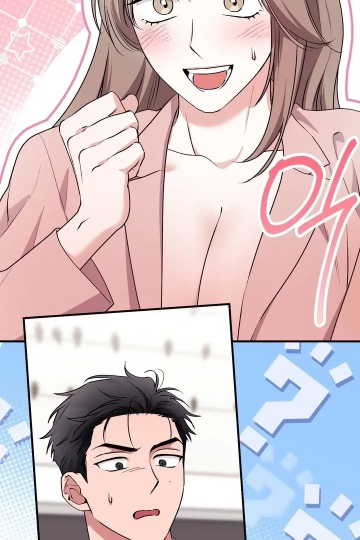 Chapter 42 - Image 72