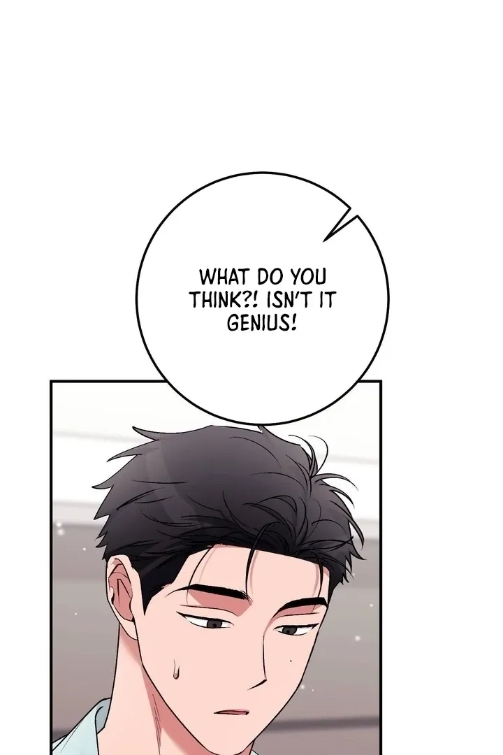 Chapter 42 - Image 75