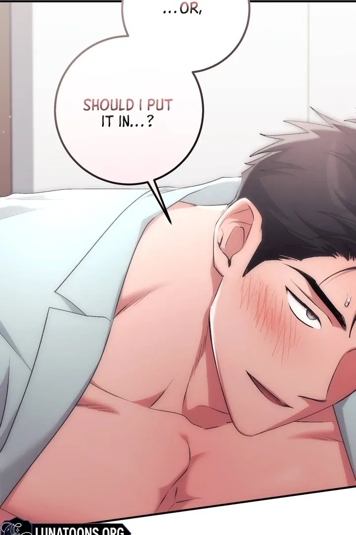 Chapter 43 - Image 103