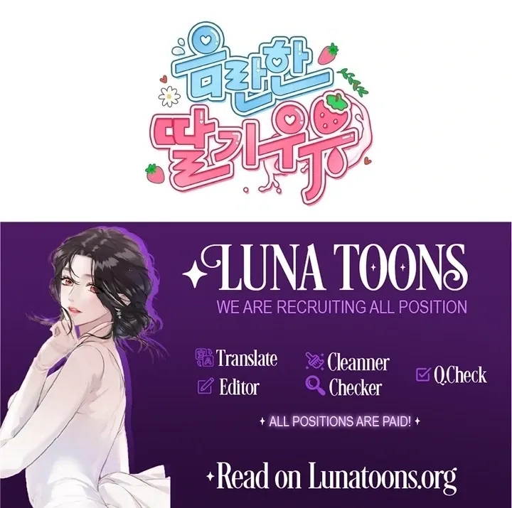 Chapter 43 - Image 106