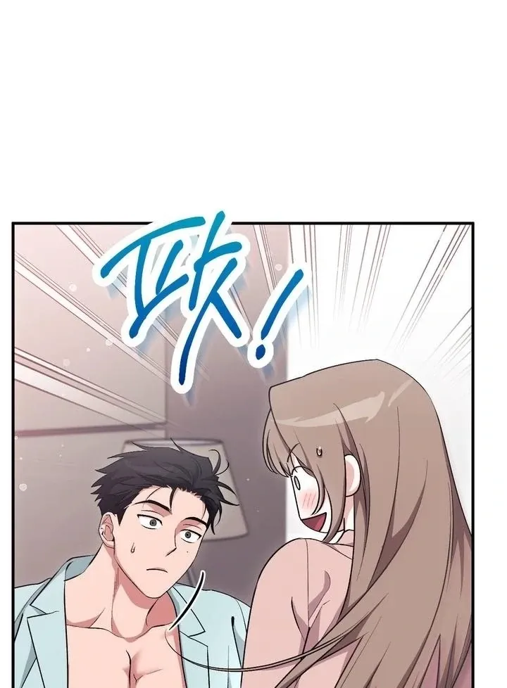 Chapter 43 - Image 13