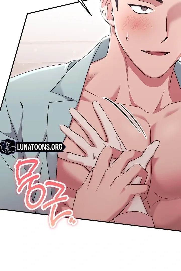 Chapter 43 - Image 22