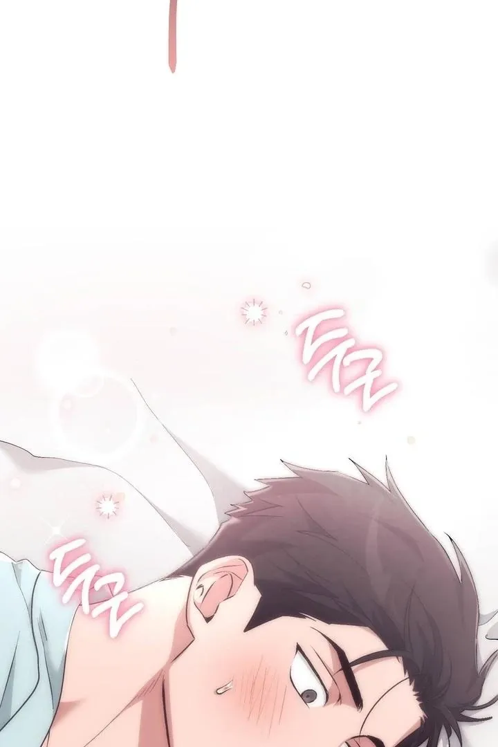 Chapter 43 - Image 3