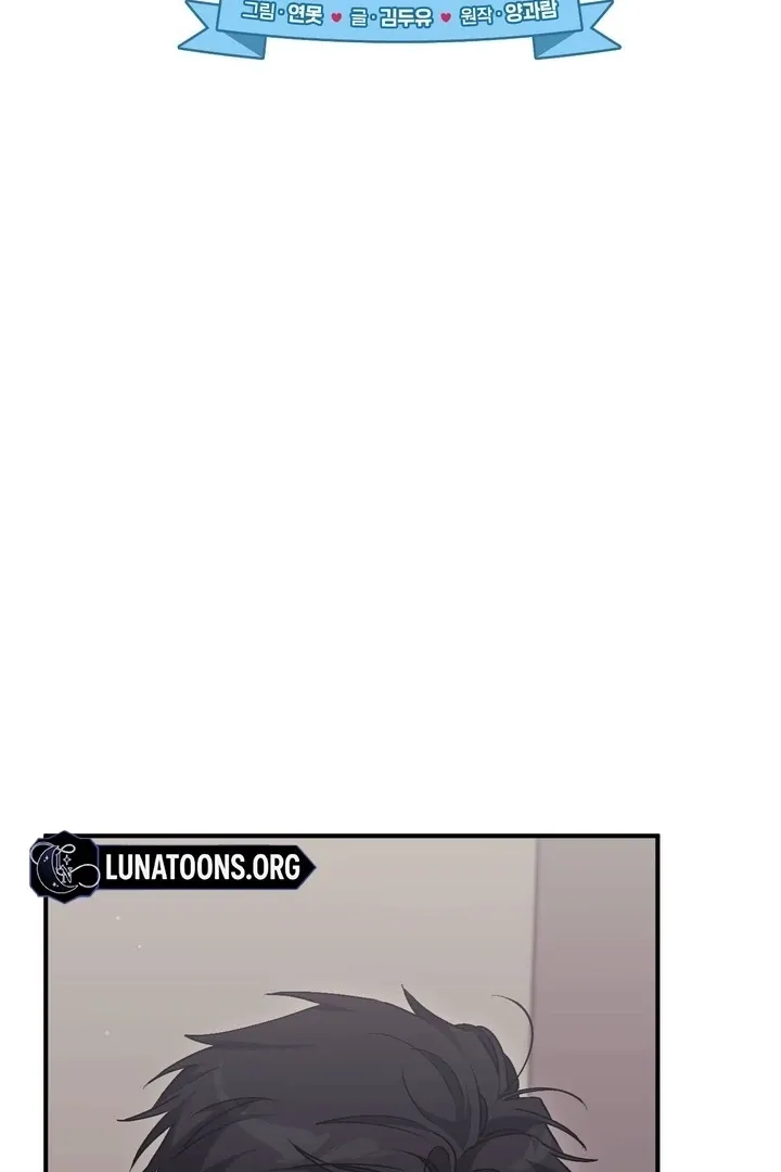 Chapter 43 - Image 31