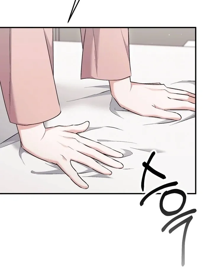 Chapter 43 - Image 41