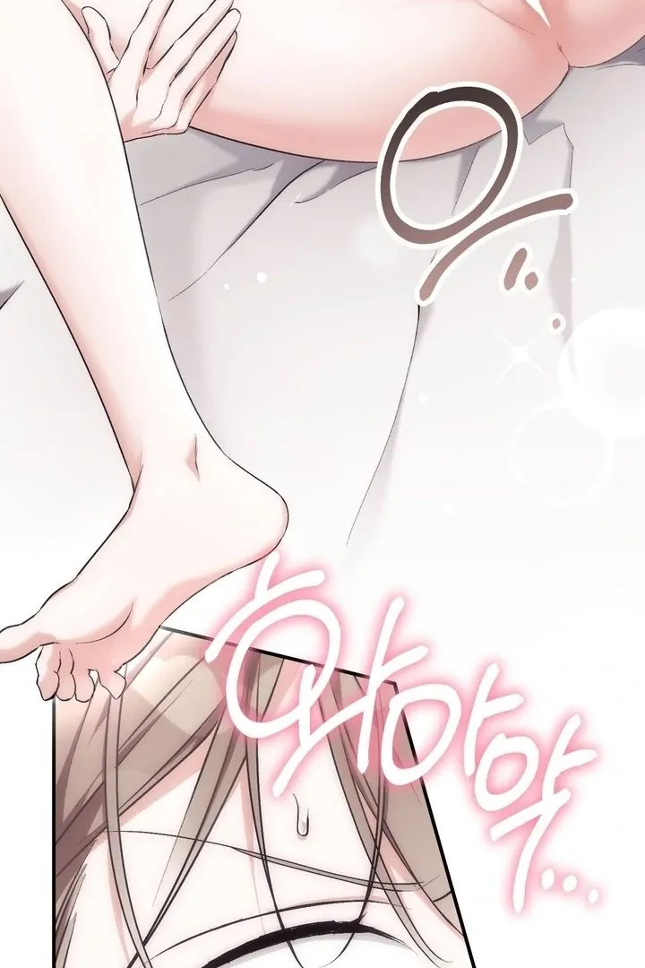 Chapter 43 - Image 53