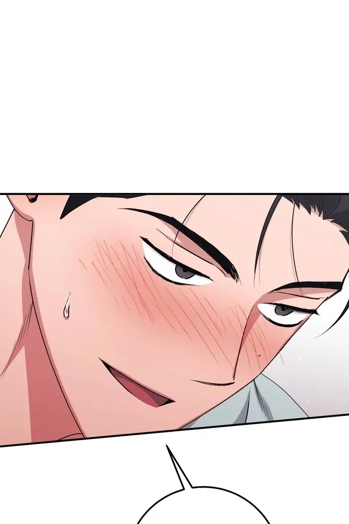 Chapter 43 - Image 77