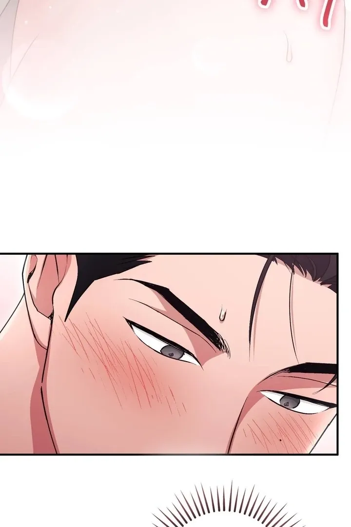 Chapter 43 - Image 87